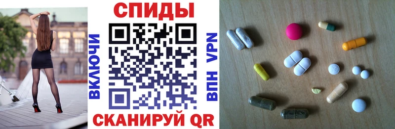 Купить где  Усть-Кут  АМФ Розовый 