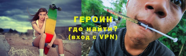 ECSTASY Осинники