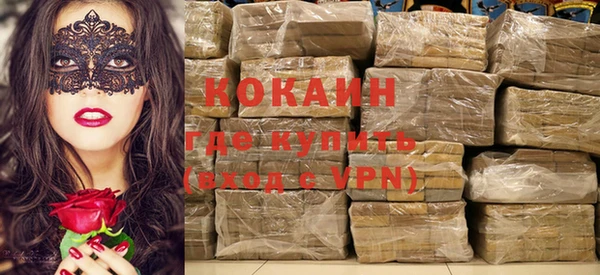 прущие крисы Остров