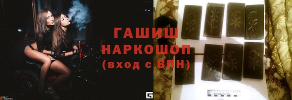 прущие крисы Остров