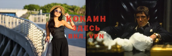 хмурый Осташков