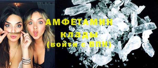 хмурый Осташков