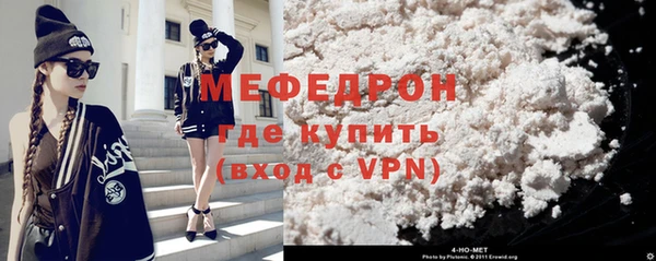 прущие крисы Остров