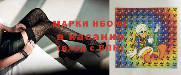 прущие крисы Остров