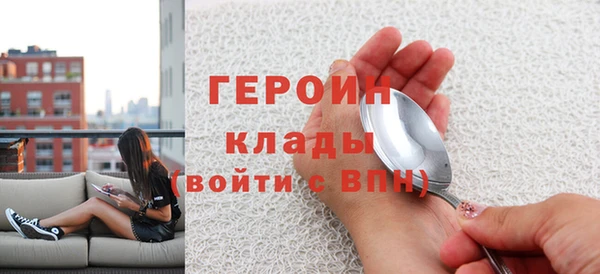 прущие крисы Остров