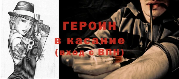 винт Пестово